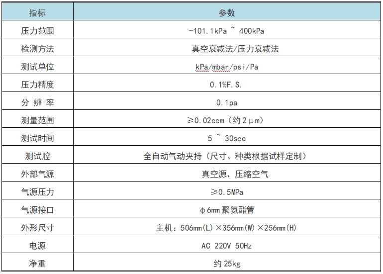 微信截图_20240521145520.png
